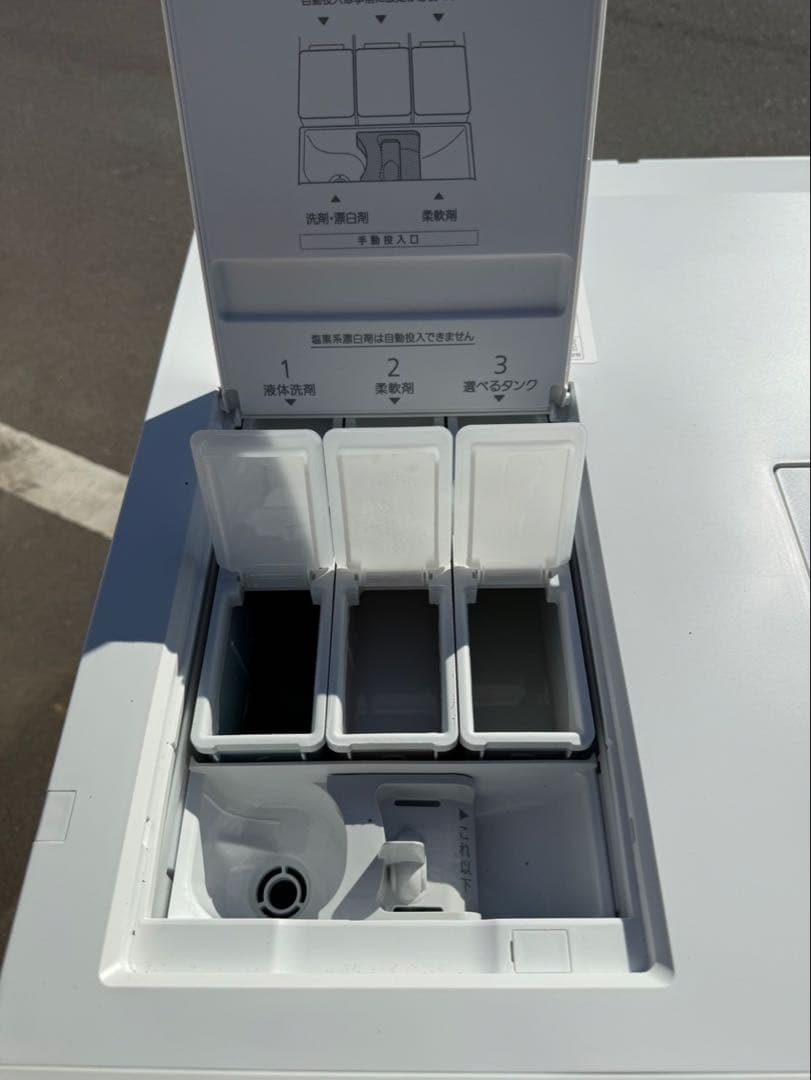 パナソニックドラム式洗濯機 NA-LX127DL 2025年製