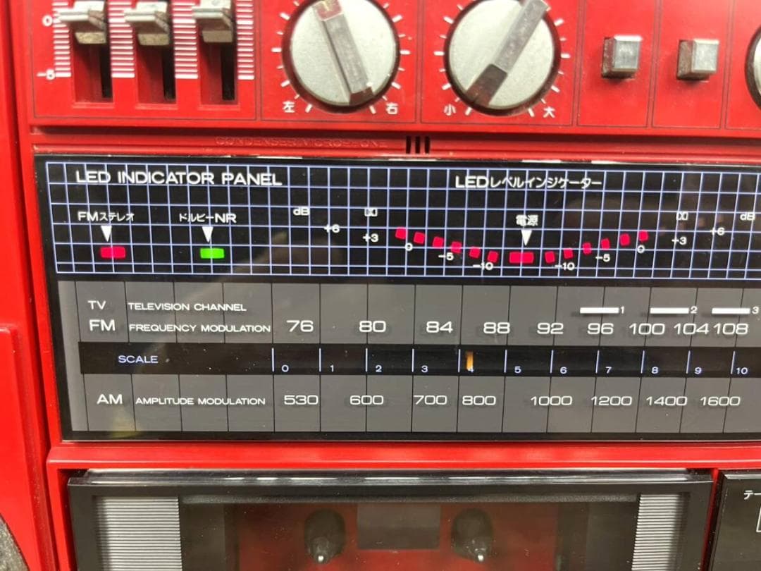 【PERDISCO】HITACHI 日立 TRK-9100 バブルラジカセ