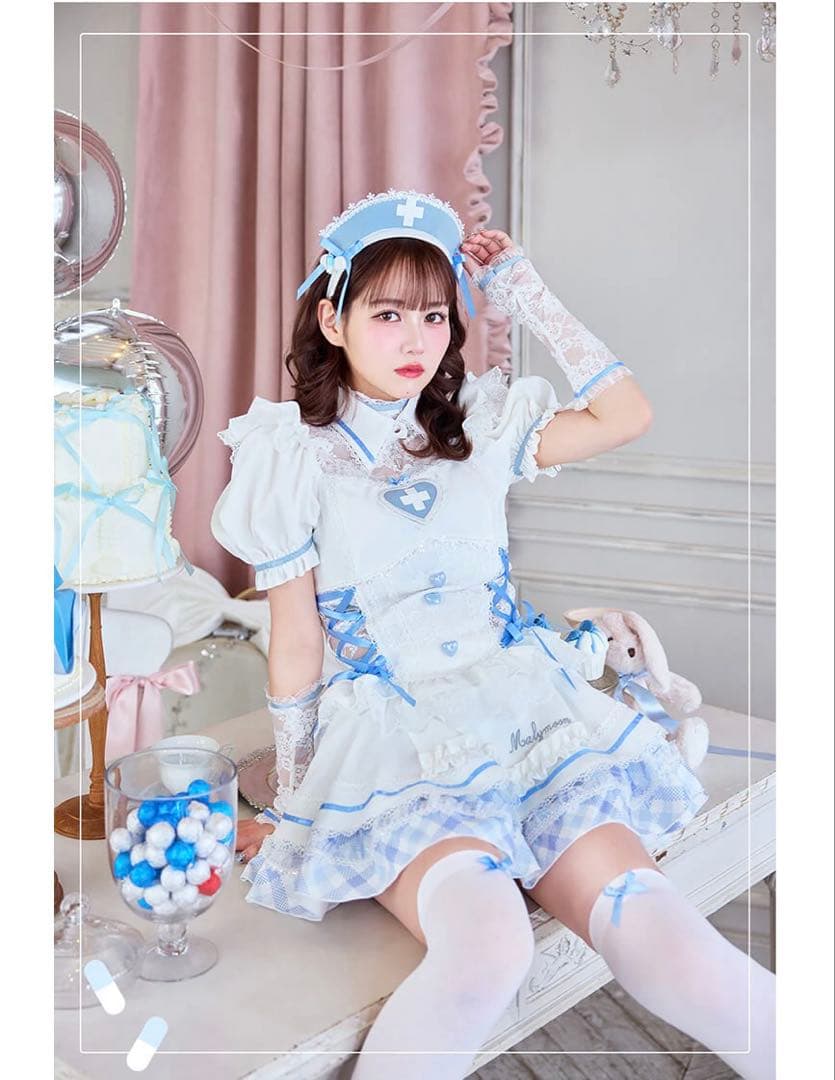 マリームーン ジェラートチェックナース コスプレ ブルー