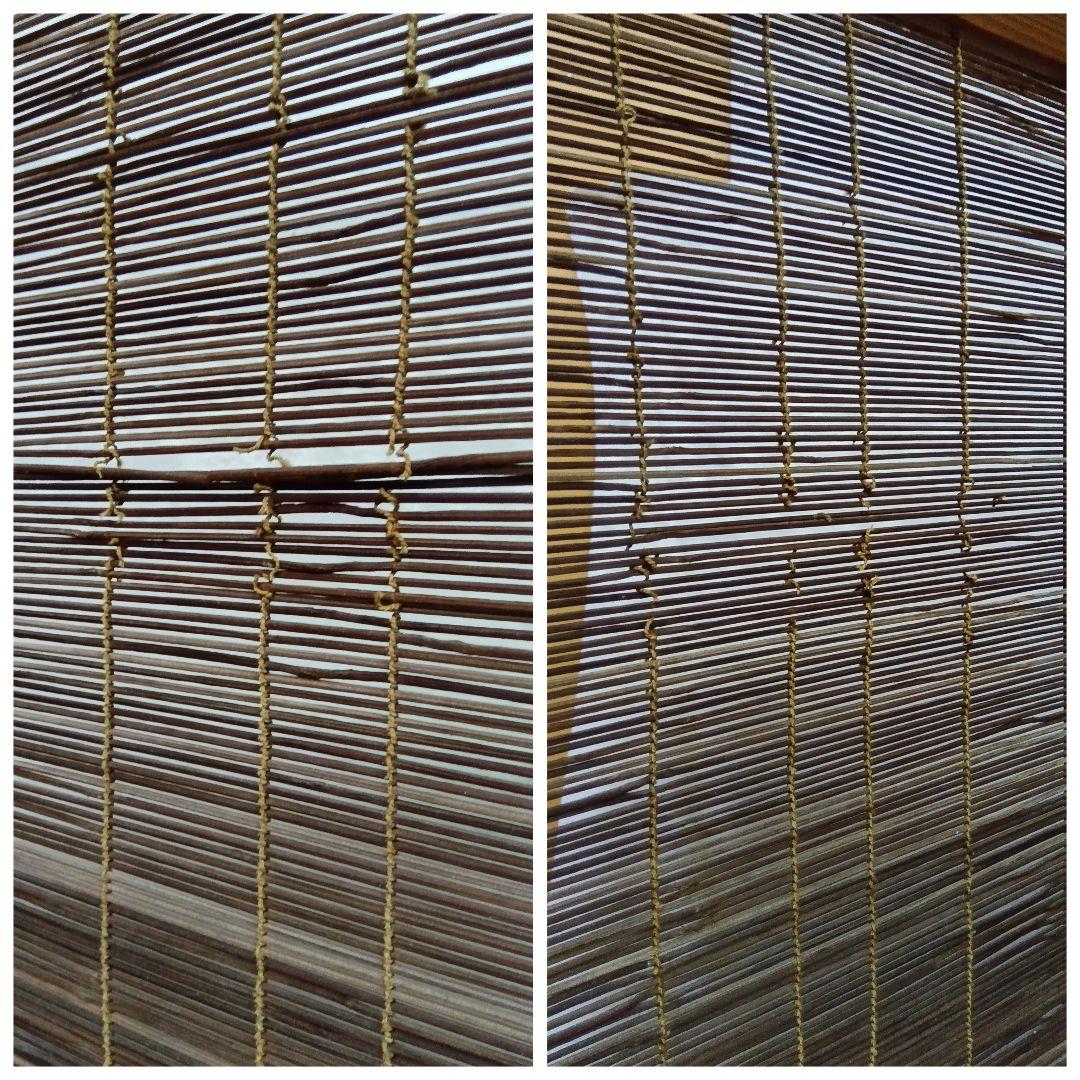 4枚式衝立　パーテーション　簾屏風　古民家　間仕切り　昭和レトロ　年代物　和風