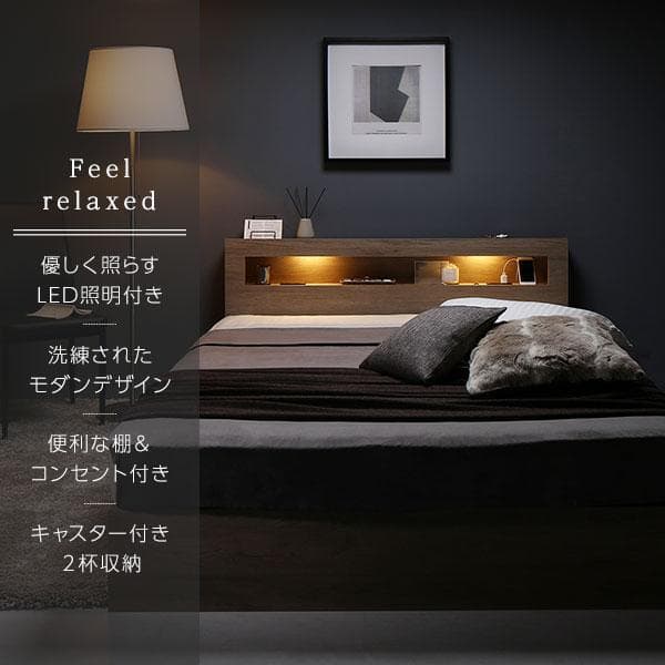 ベッド ダブル ボンネルコイルマットレス付き グレージュ ds-2506166