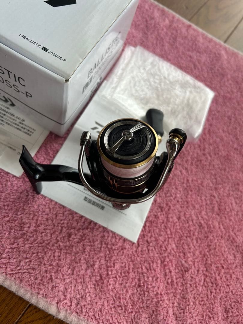 ダイワ バリスティック LT2000S-P