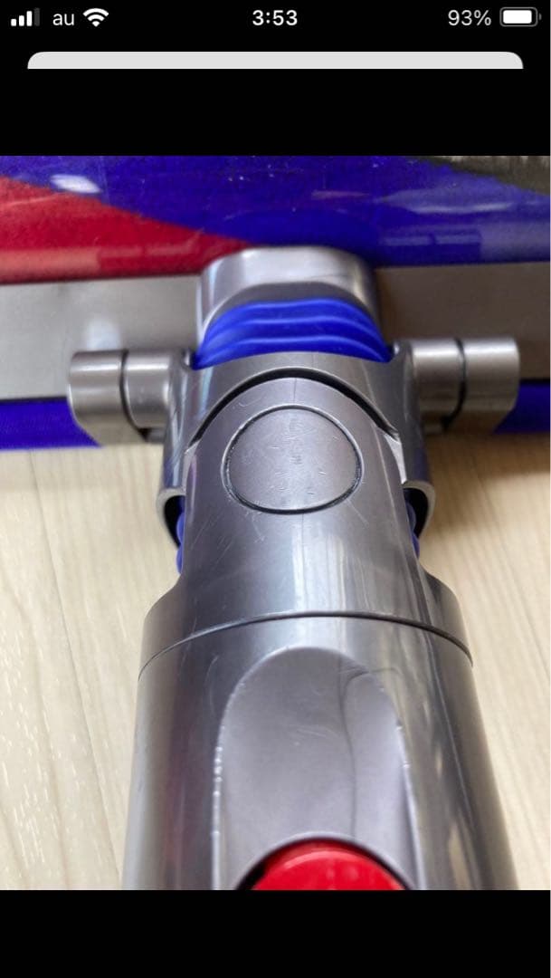 ダイソン掃除機　sv18 サイクロン部 完全分解洗浄