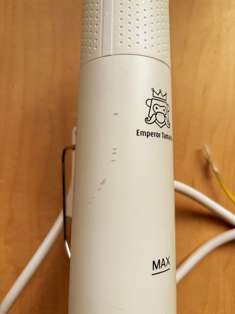 低温調理器　エンペラータマリン　家庭用