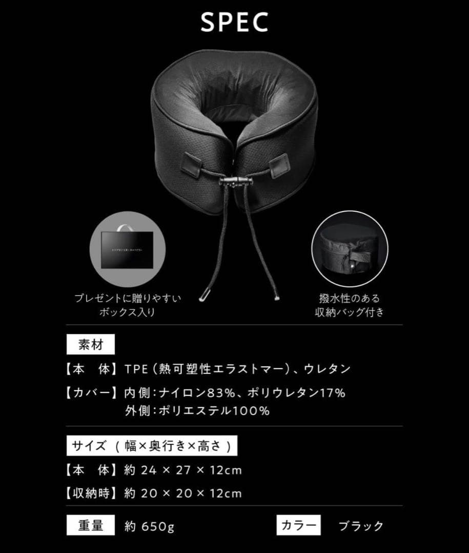 新品 ヒツジのいらないネックピロー 首枕 低反発 高反発 携帯枕 旅行 飛行機