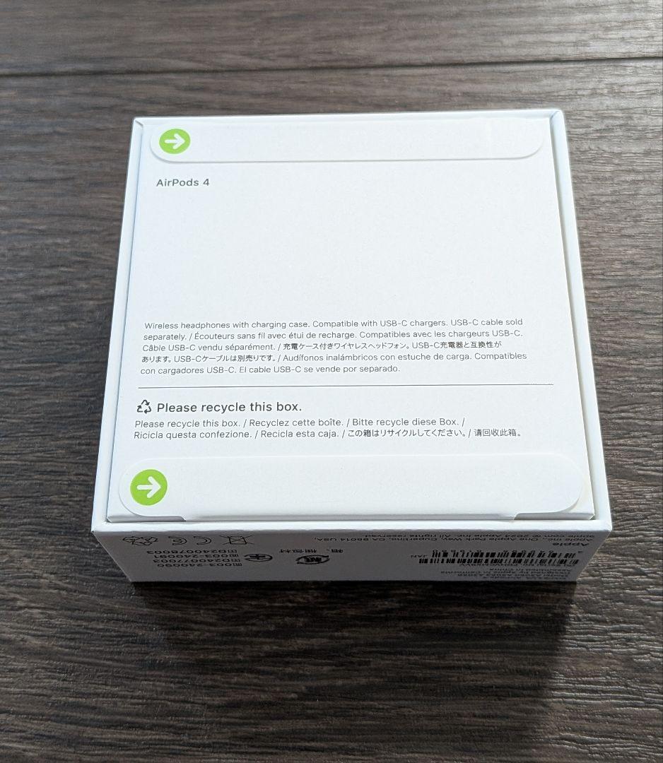 Apple AirPods 4 〘新品未開封品〙正規品ノイズキャンセリング非搭載