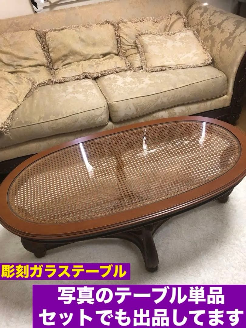 アシュレイ社♦️高級 ３人掛けソファ＋クッション３つ♦️三重県津市♦️引き取り 着払い