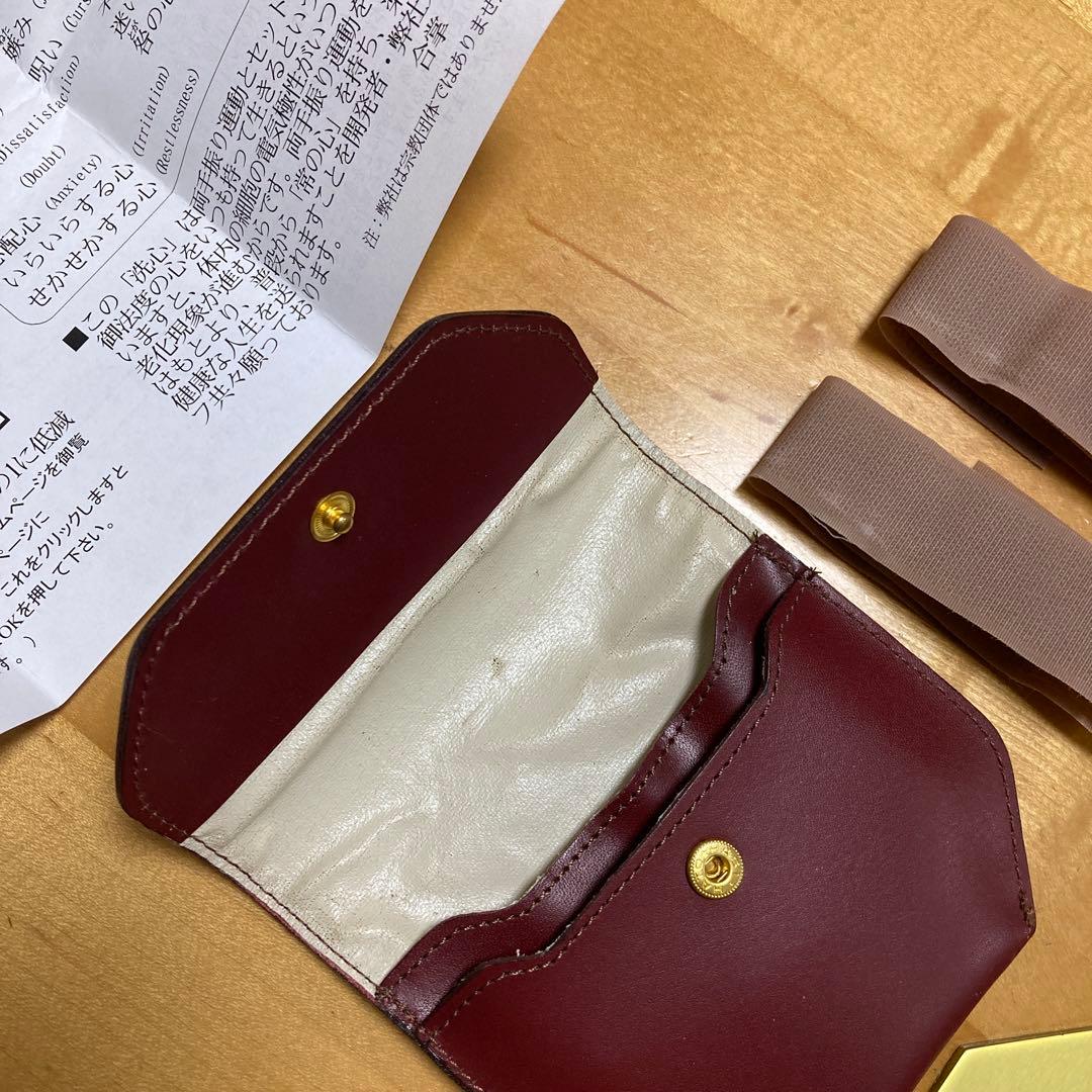 FOAG フォーグ