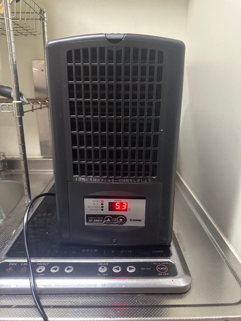 ゼンスイ クーラーZC200α