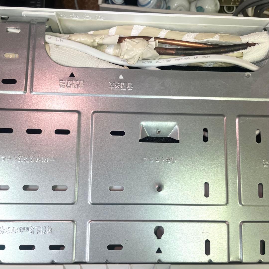 2024年製　Hisense ルームエアコン 8畳用 HA-S25F ハイセンス