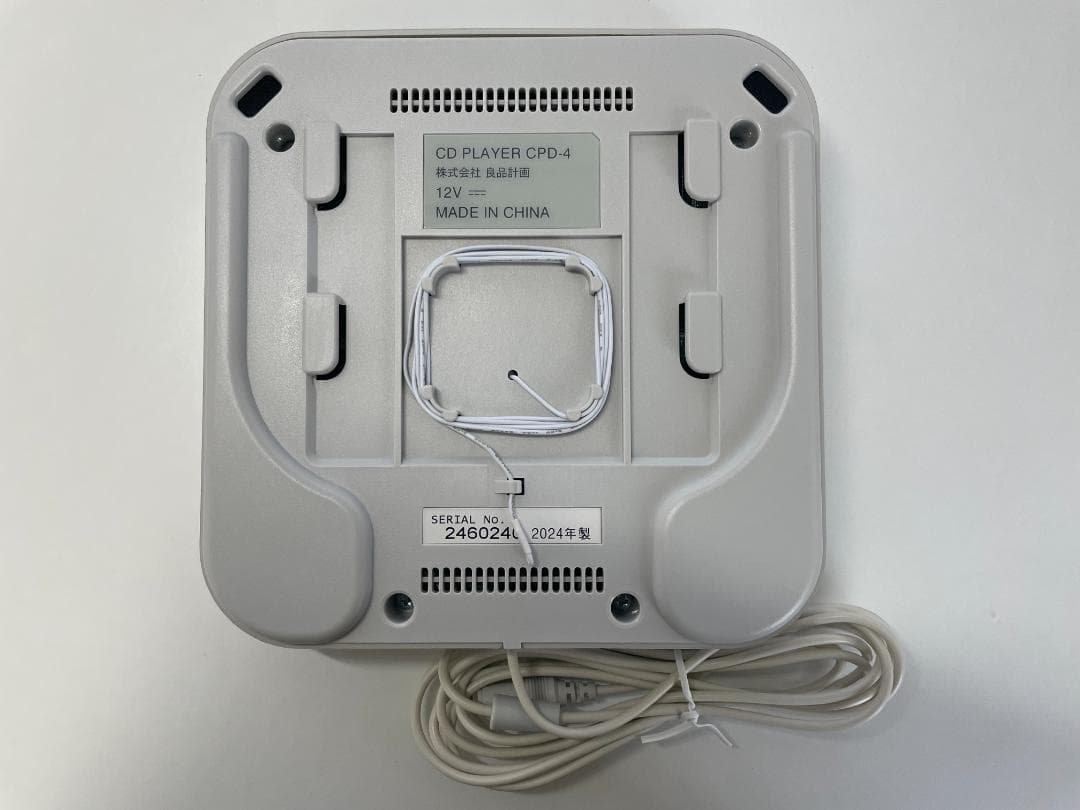 無印良品 壁掛式 CDプレーヤー CPD-4 2024年製 【動作確認済】
