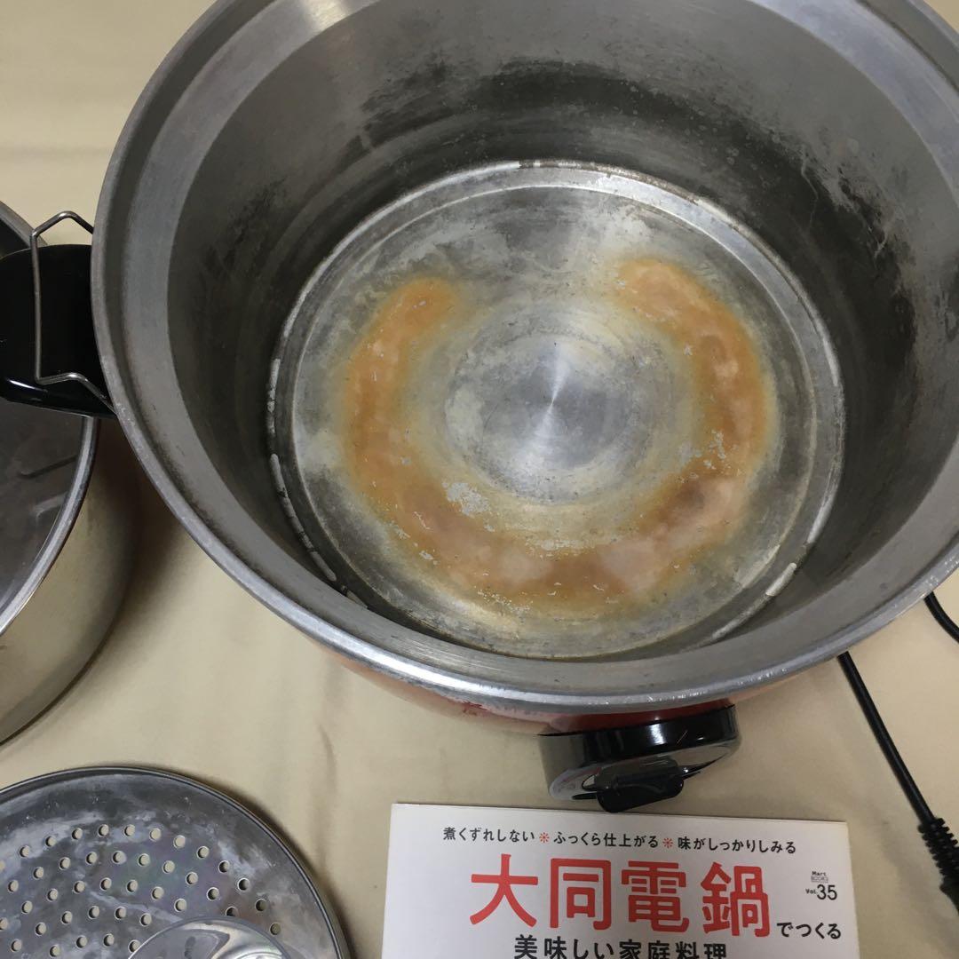 週末特別価格!大同電鍋　10合