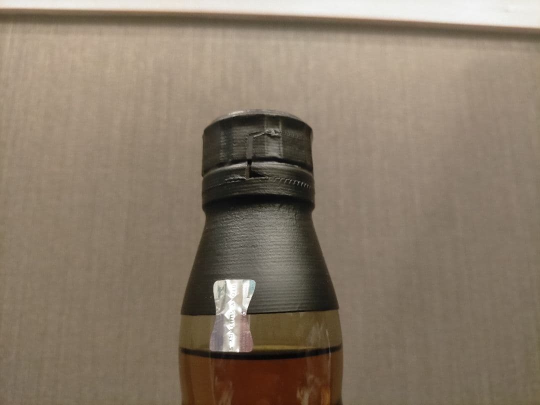 山崎 リミテッドエディション2025 ボックス付 Limited Edition