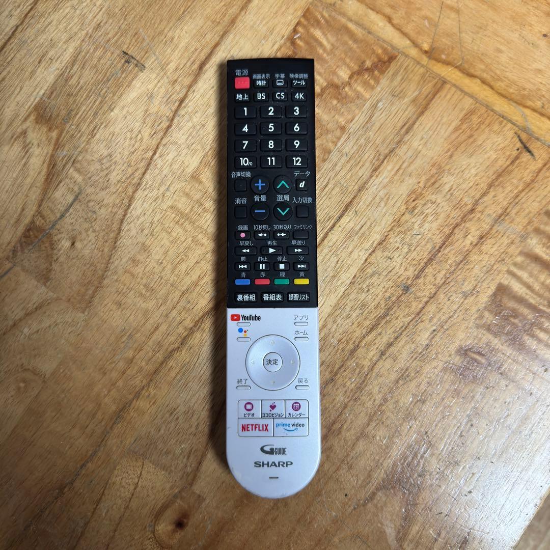 シャープ 48V型 4K有機ELテレビ AQUOS 4T-C48CQ1 アプリ○