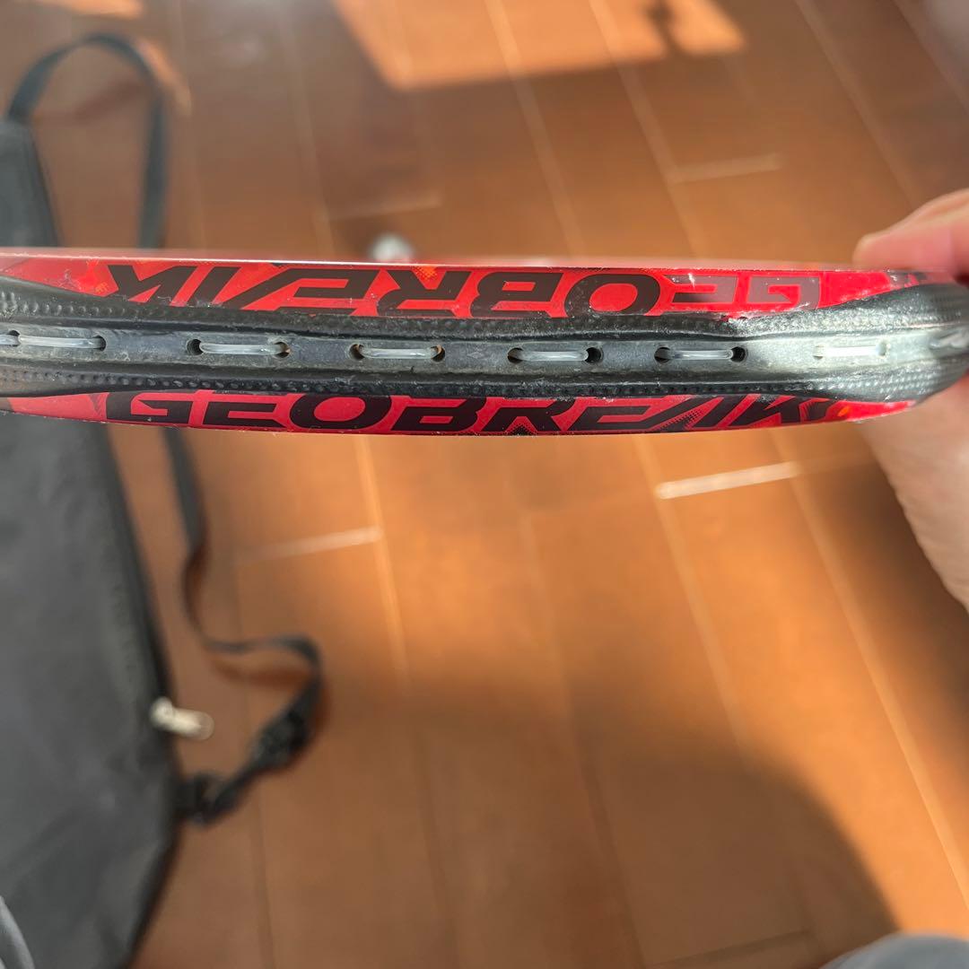 YONEX GEOBREAK 70S ジオブレイク