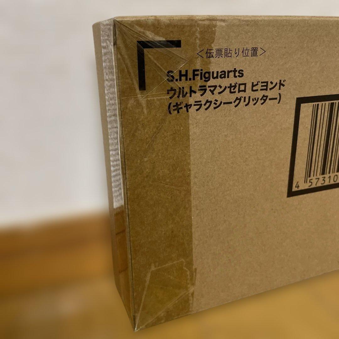 S.H.Figuarts ウルトラマンゼロ ビヨンド（ギャラクシーグリッター）