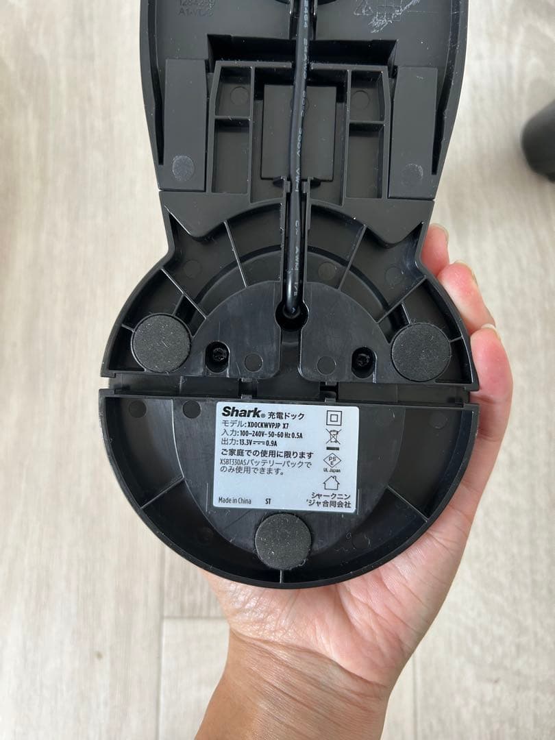 Shark EVOPOWER DX ハンディクリーナー WV517JST