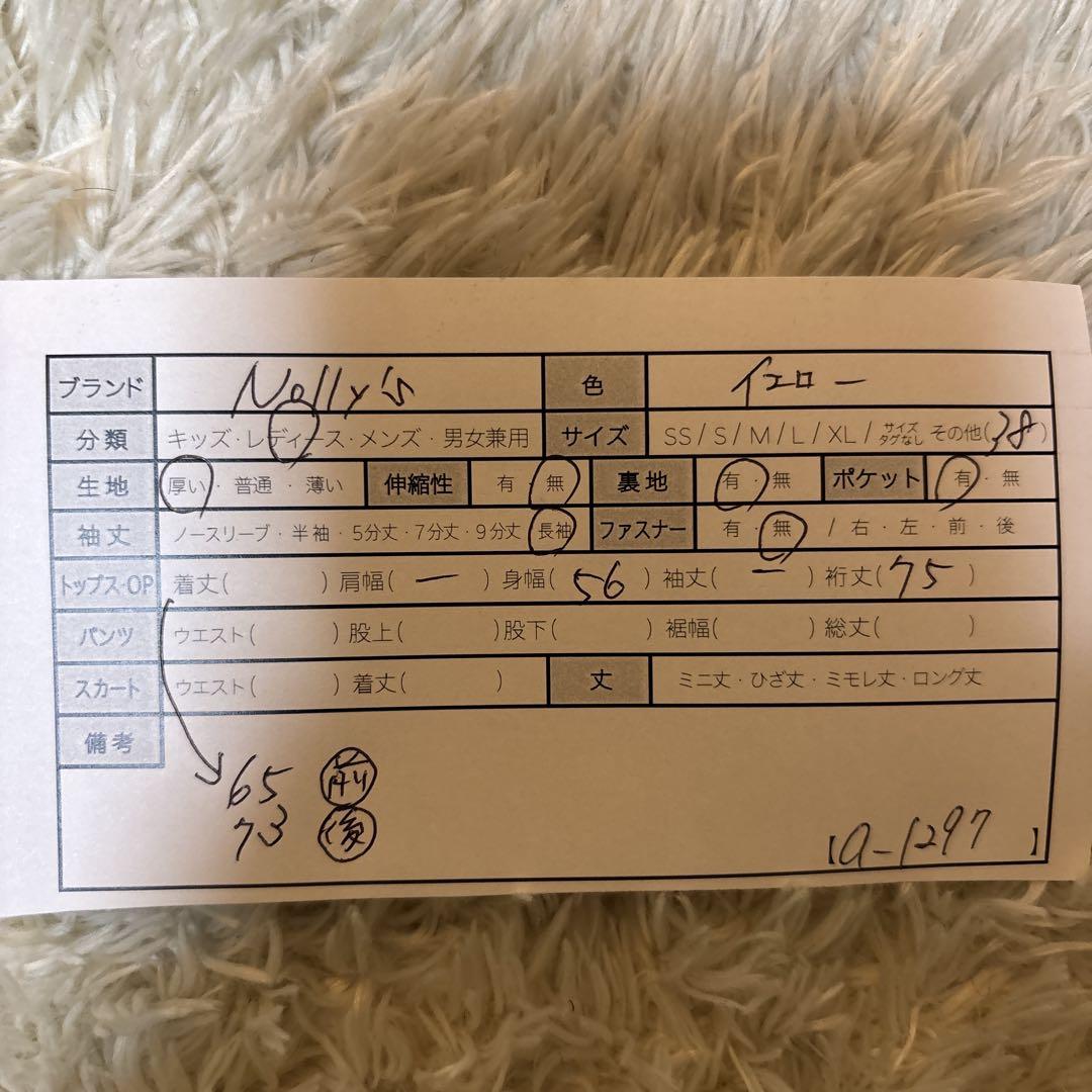 美品＊NOLLEY'S ノーカラーハーフコート　MANTECO オーバーサイズ