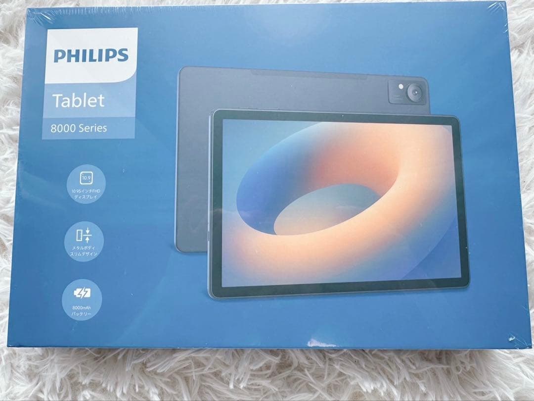 PHILIPSタブレット 11インチ Android15 大容量バッテリー