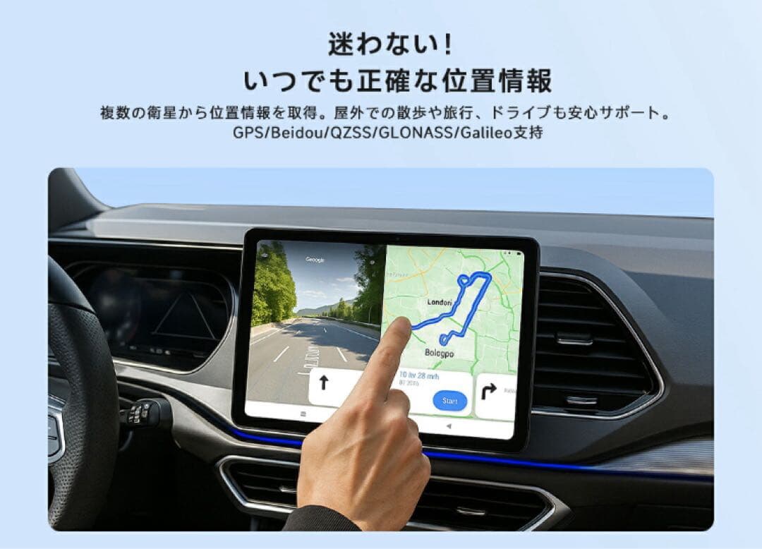 PHILIPSタブレット 11インチ Android15 大容量バッテリー