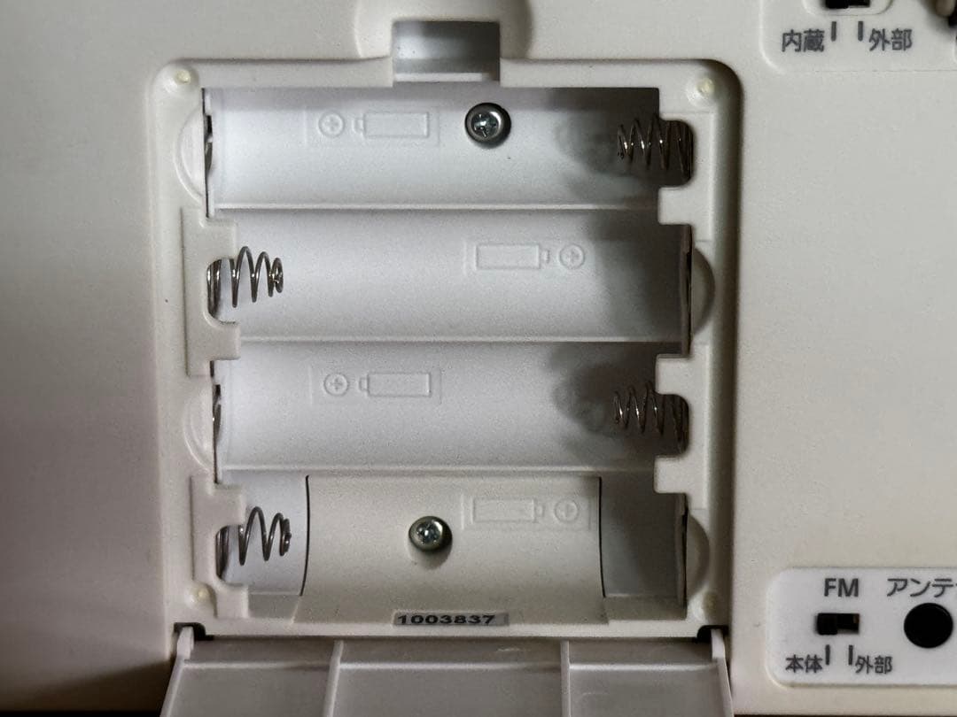 SONY ICZ-R250TV 録音が出来るラジオレコーダー　ICレコーダー