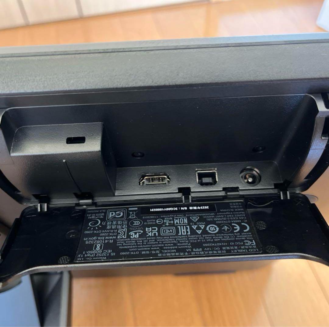 ワコム　シンティック22 液晶ペンタブレット21.5型