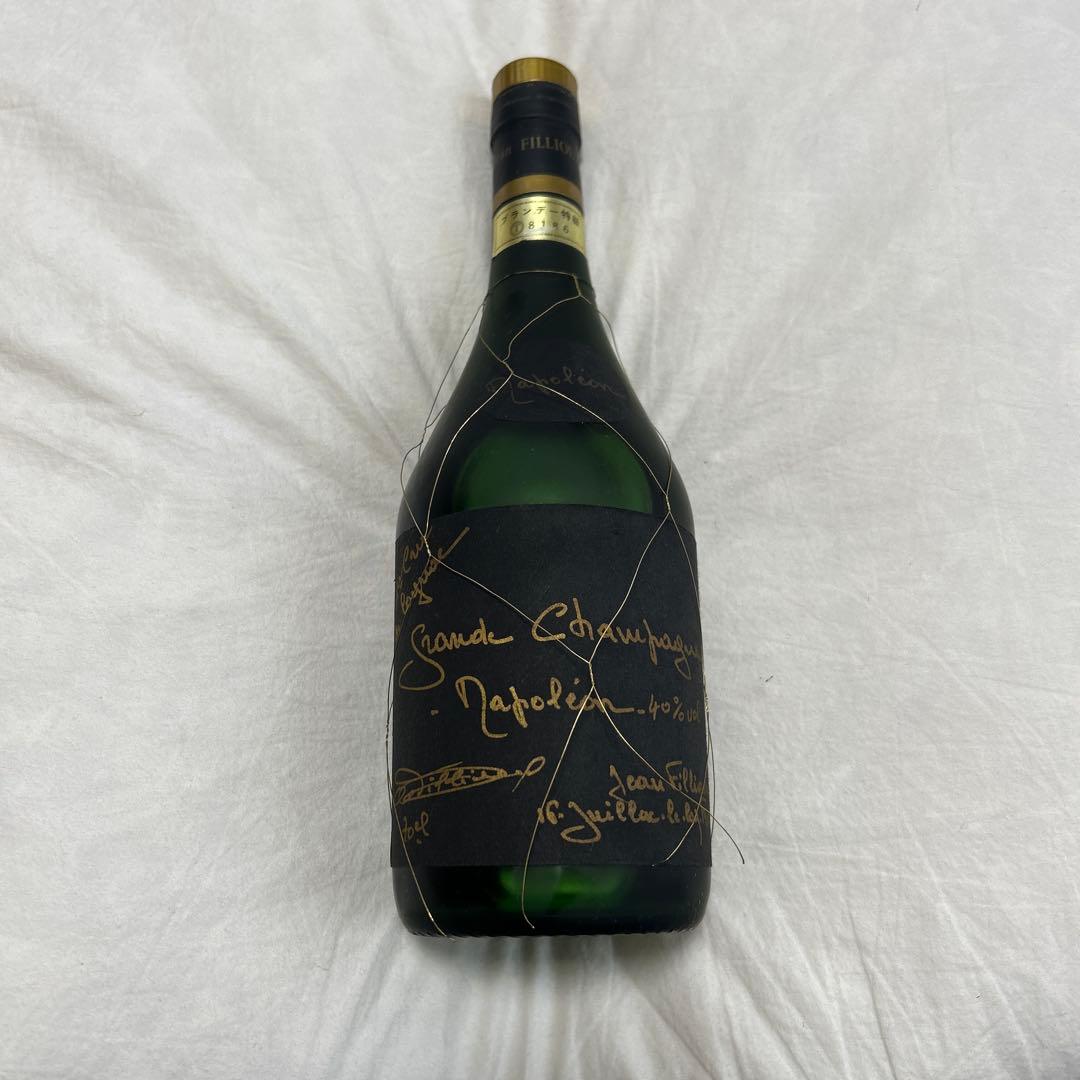 JEAN FILLIOUX ジャンフィユー ナポレオン