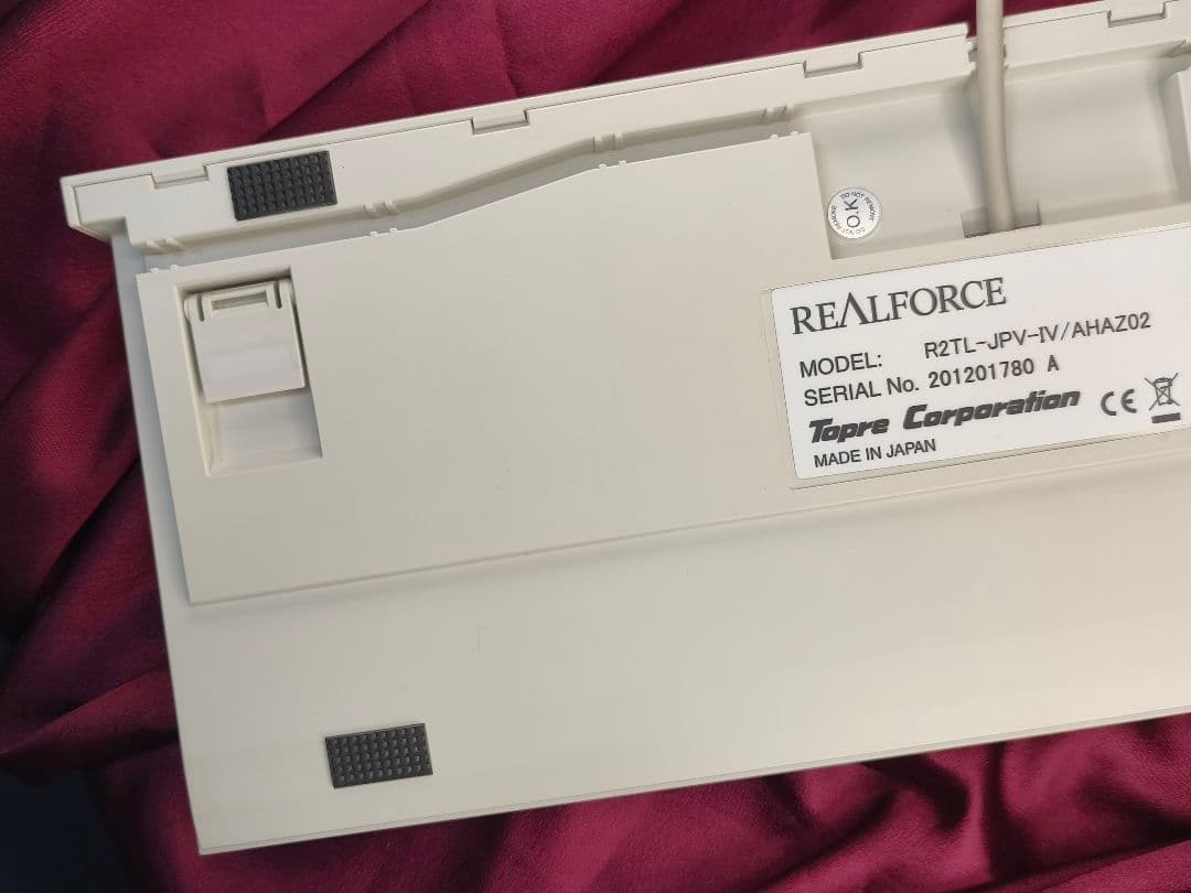 REALFORCE TKL R2TL-JPV-IV 日本語配列