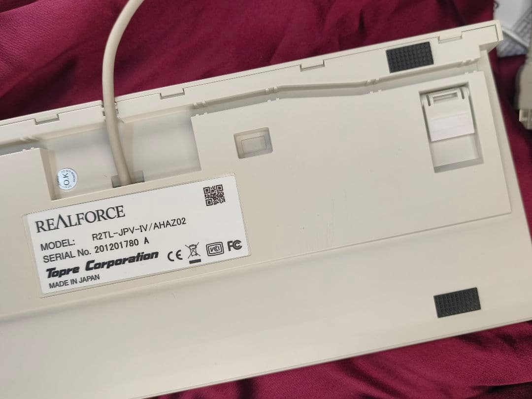 REALFORCE TKL R2TL-JPV-IV 日本語配列