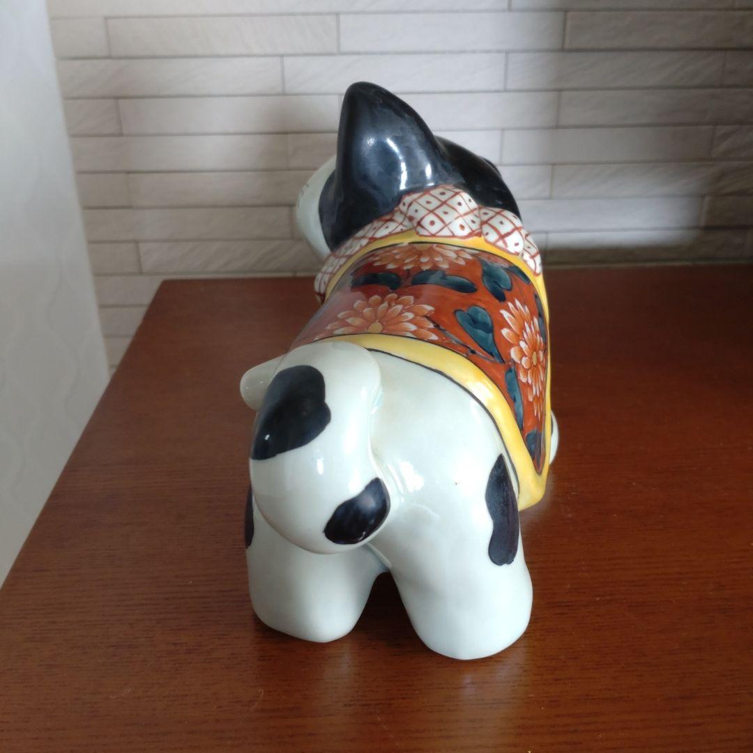 有田焼 円左エ門窯　張子戌（はりこいぬ ）安産祈願