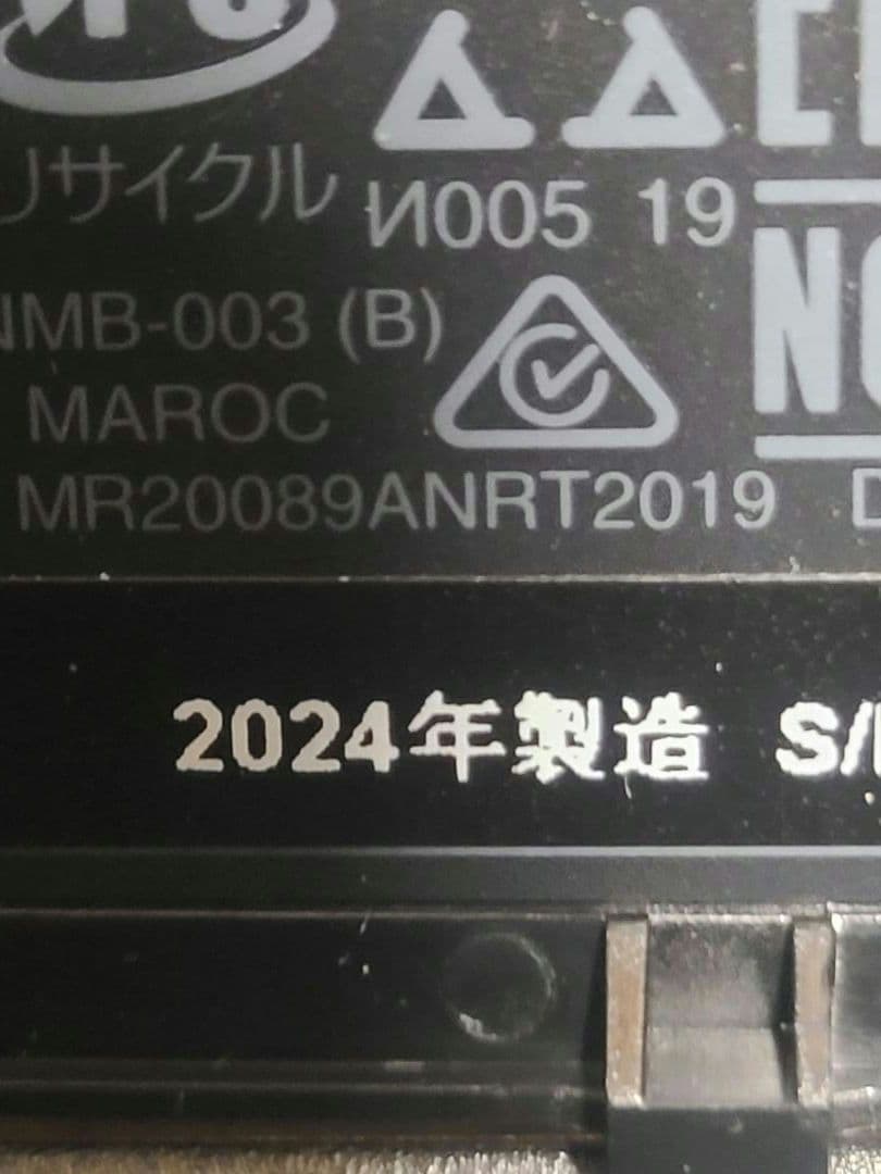 ワコム Cintiq 22（DTK2260K0D) 新品、未使用品