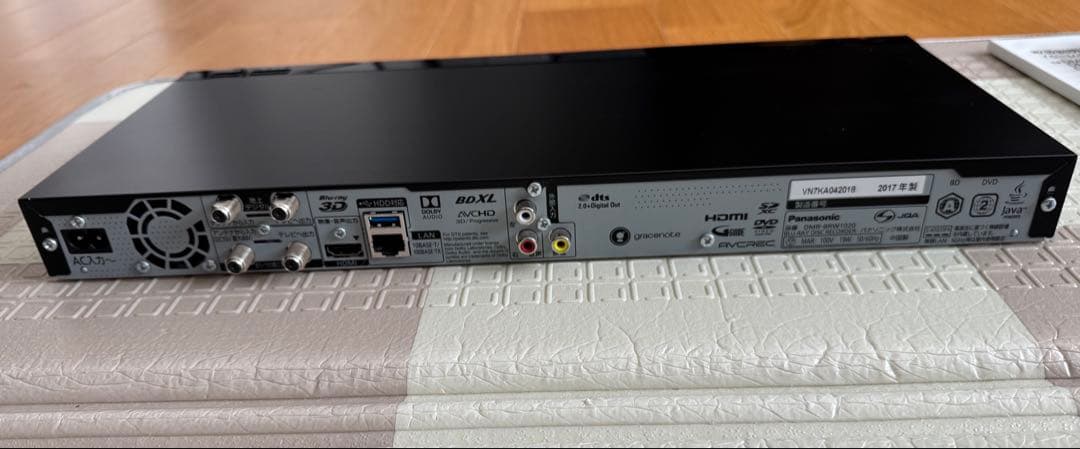 美品ブルーレイレコーダーディーガ DMR-BRW1020 DIGA 分波器等付