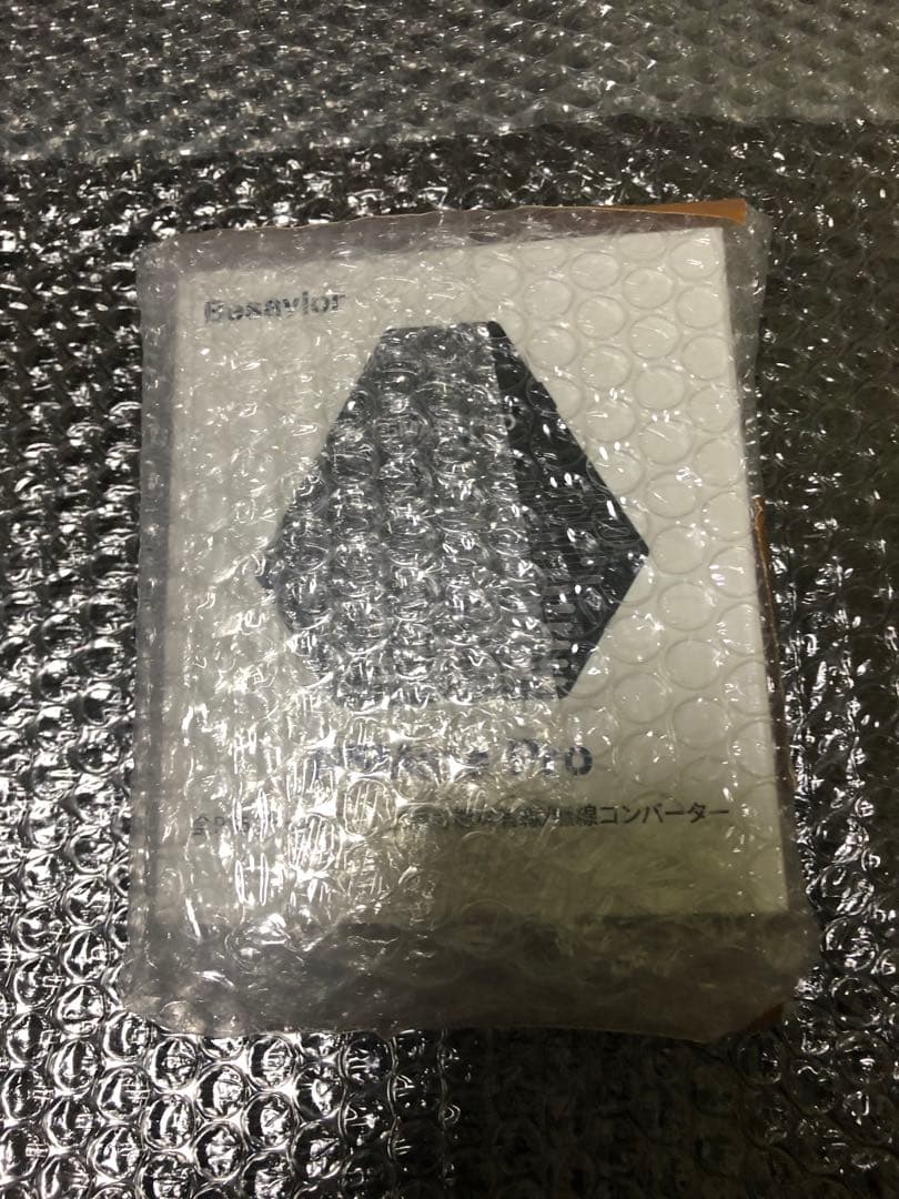 Besavior P5Mate Pro PS5/PC用 ゲーミングコンバーター