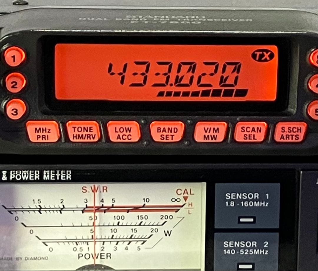 STANDARD FT-7800H 50w アマチュア無線　トランシーバー