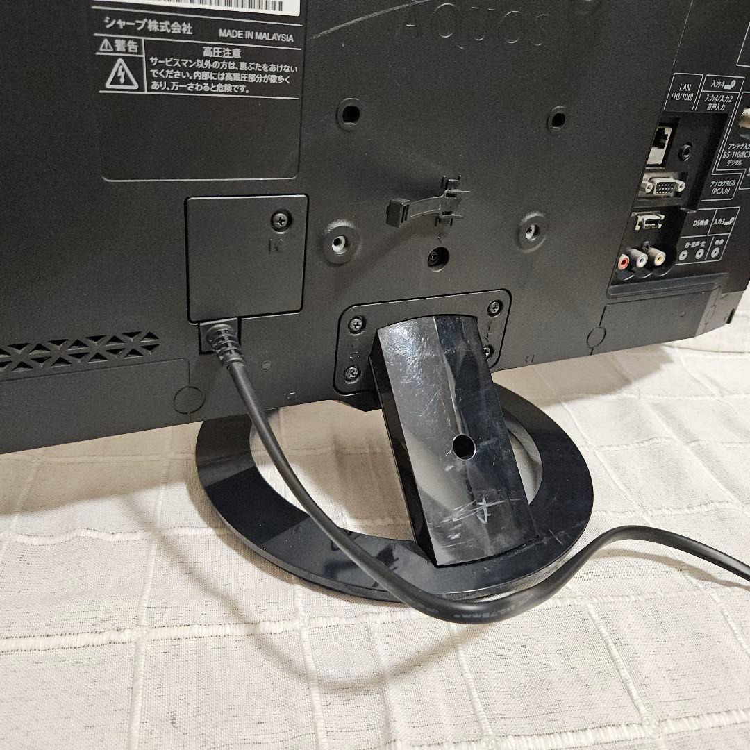 画面美品 AQUOS 24型 LC-24K30 2015年製 液晶テレビ