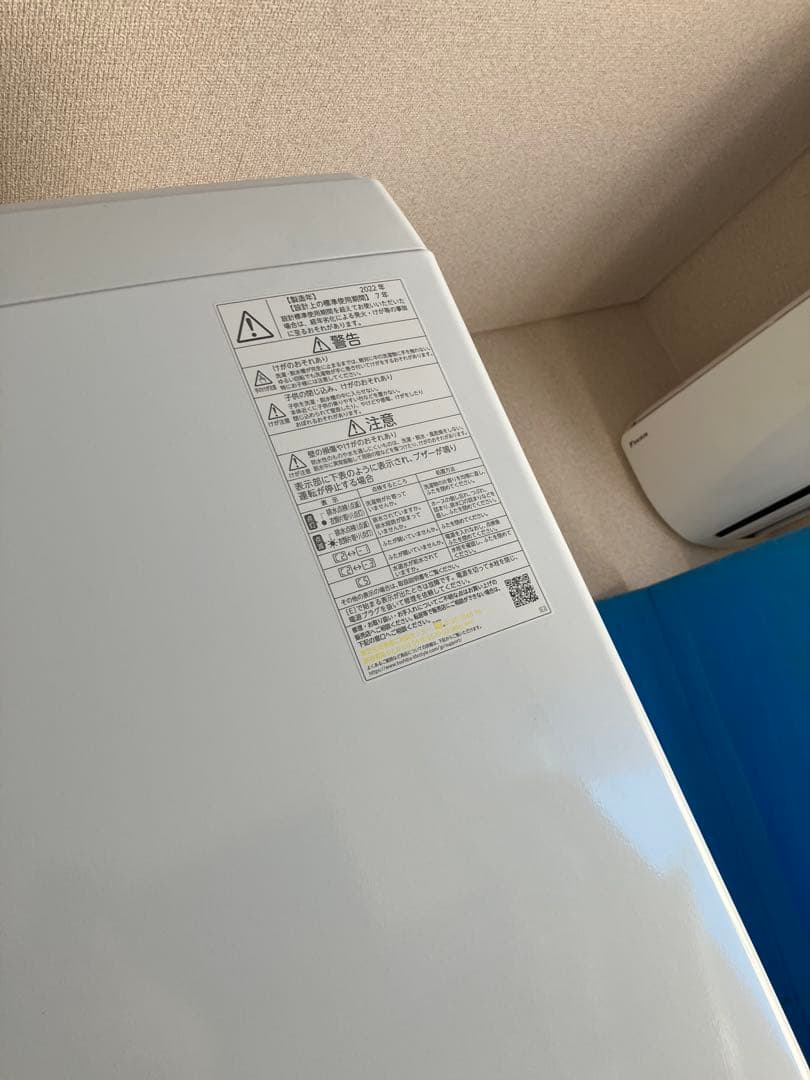 【送料込】TOSHIBA 冷蔵庫・洗濯機セット