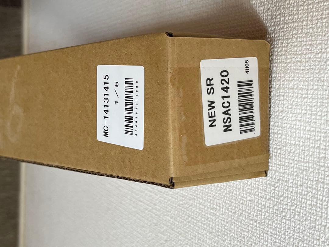 【送料込み】　KYB カヤバ　ステアリングダンパー　ジムニーシエラJB74用