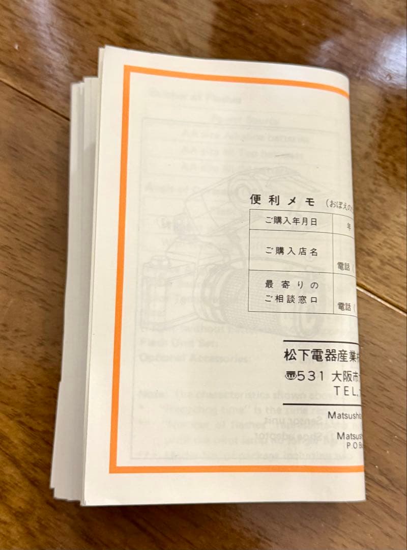 【通電確認済】CanonAE-1 Pブラックズームレンズセット 【ジャンク】