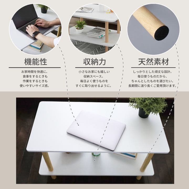 ✨️残りわずか✨️センターテーブル ローテーブル 北欧風リビングテーブル