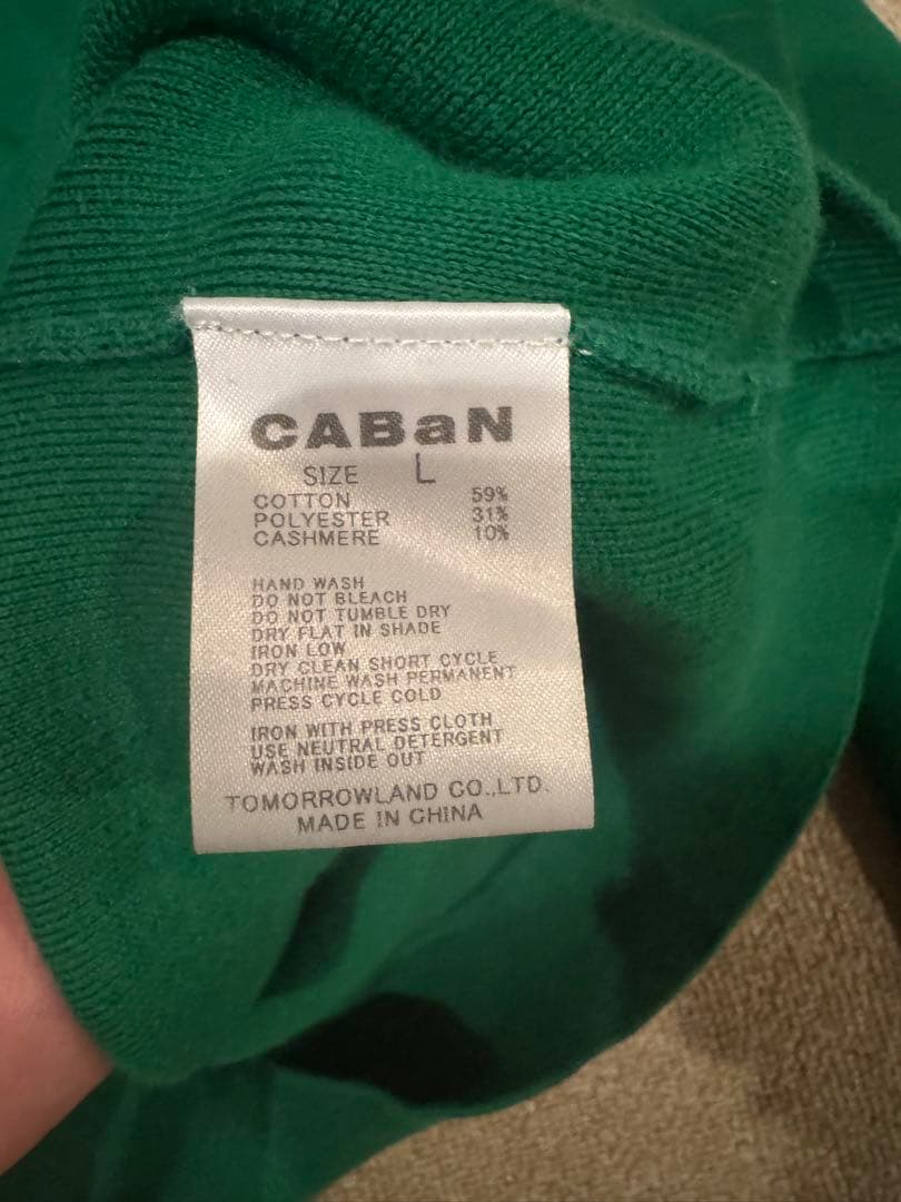キャバン＊caban＊Lサイズ
