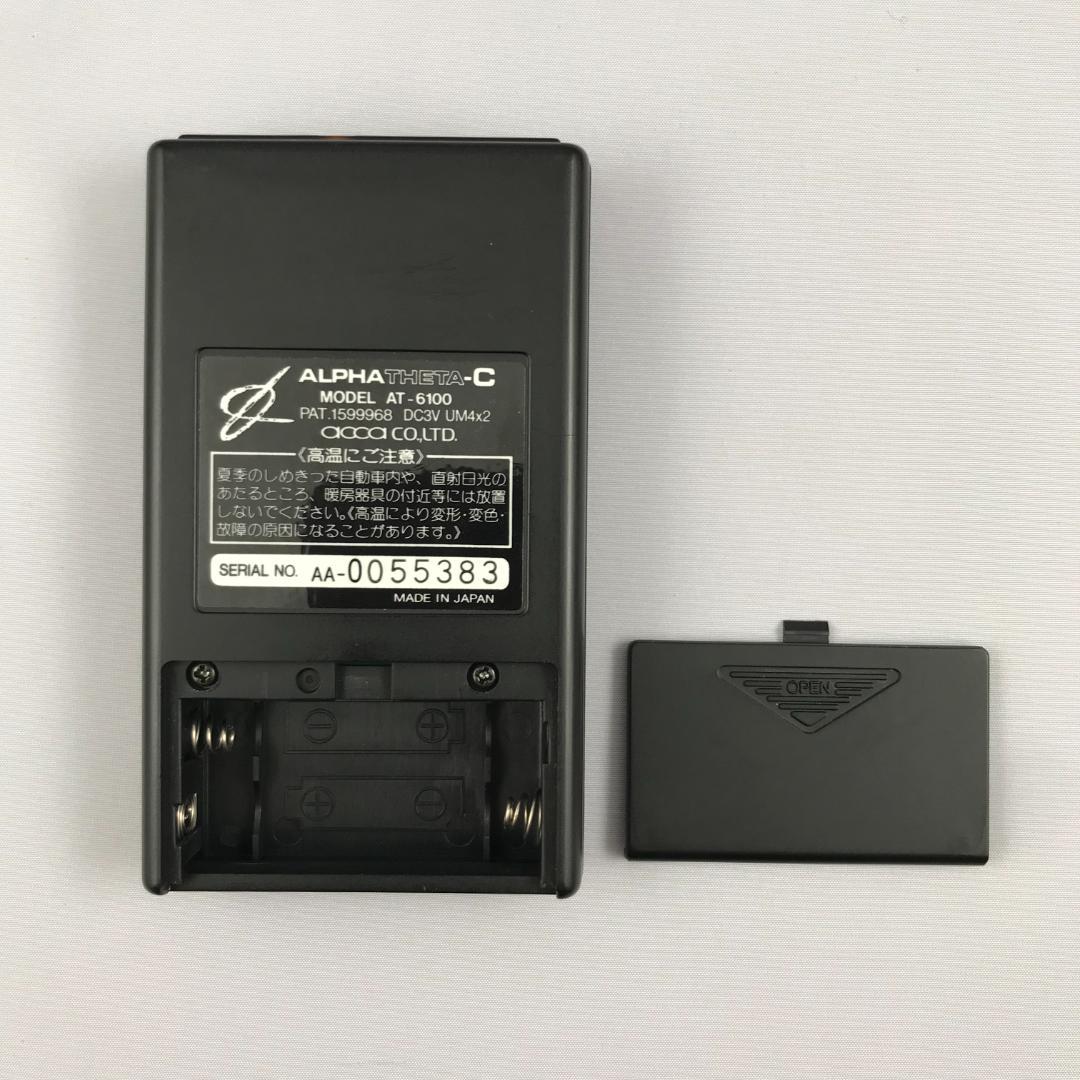 ALPHA THETA-C / アルファシータC AT-6100