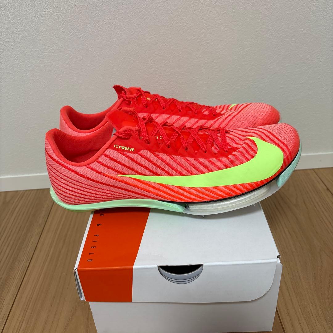 ナイキ　マックスフライ2 27.0