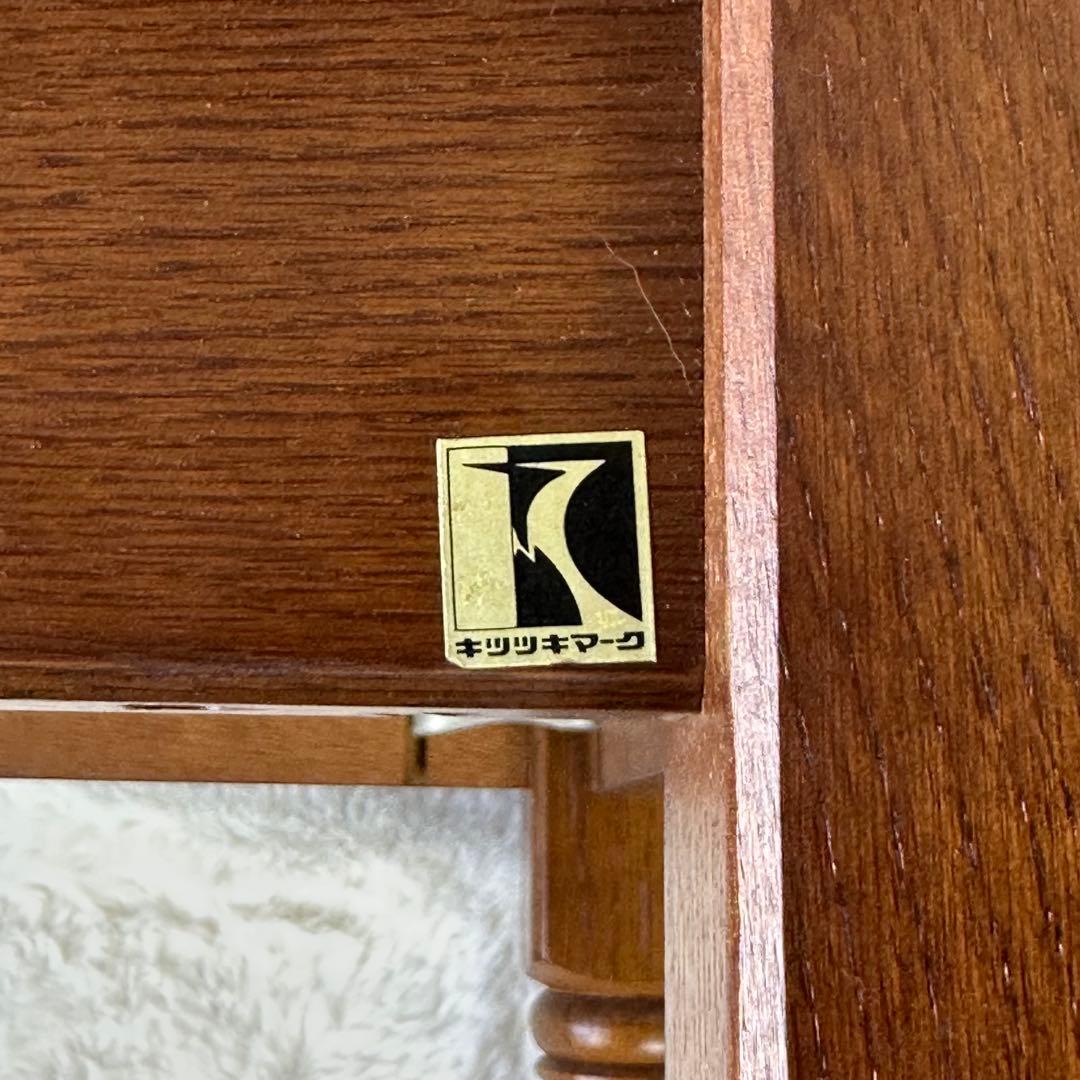 ✨飛騨産業✨キツツキマーク 花柄オットマン