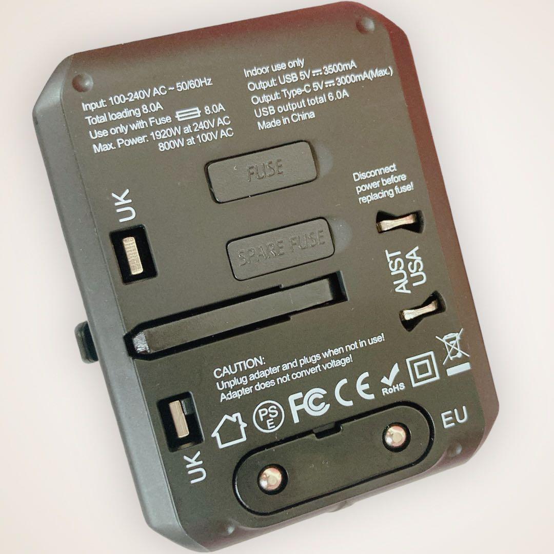 海外変換プラグ 海外コンセント PD高速充電 全世界汎用 海外旅行用