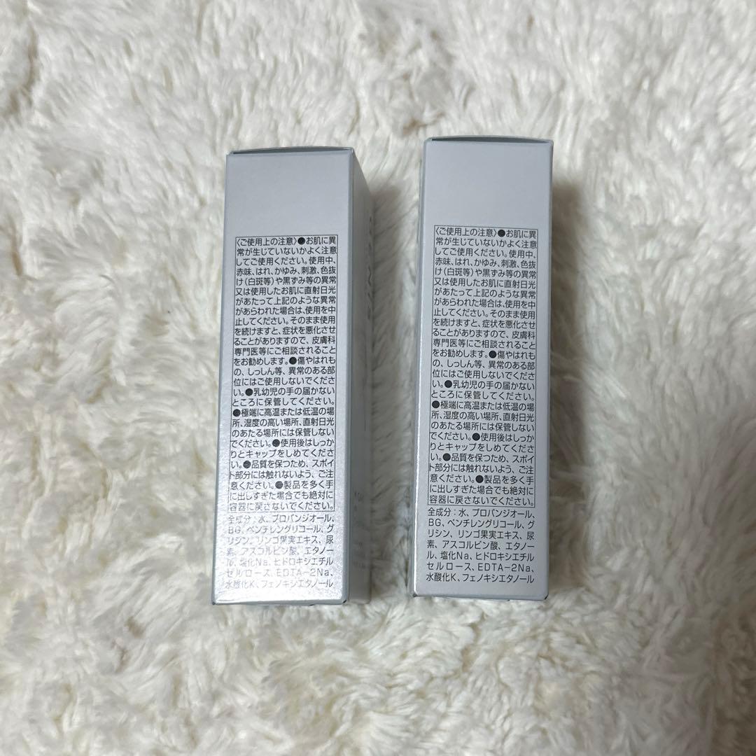 【タカ】GENiS MIGAKI クリスタルピールブースター2本