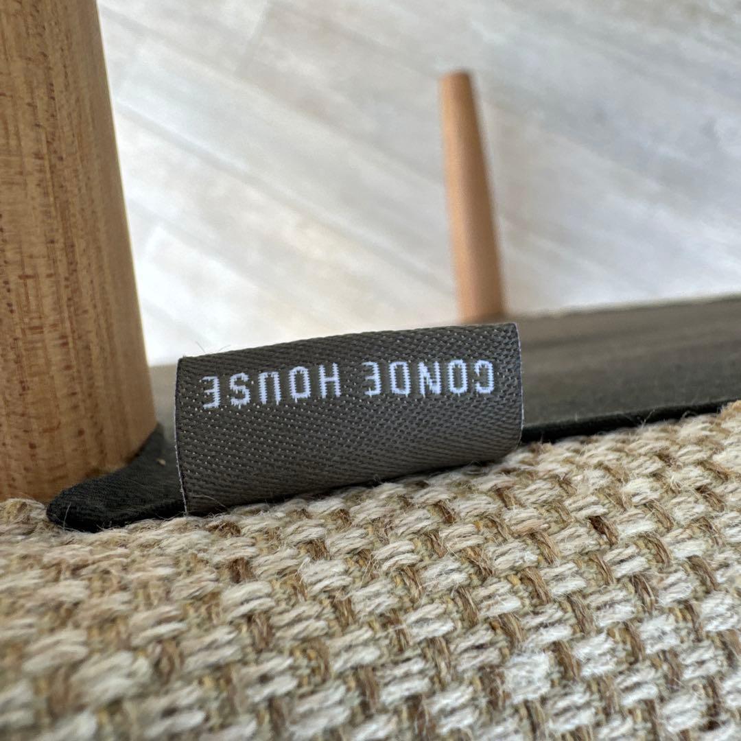 カンディハウス　スツール　オットマン