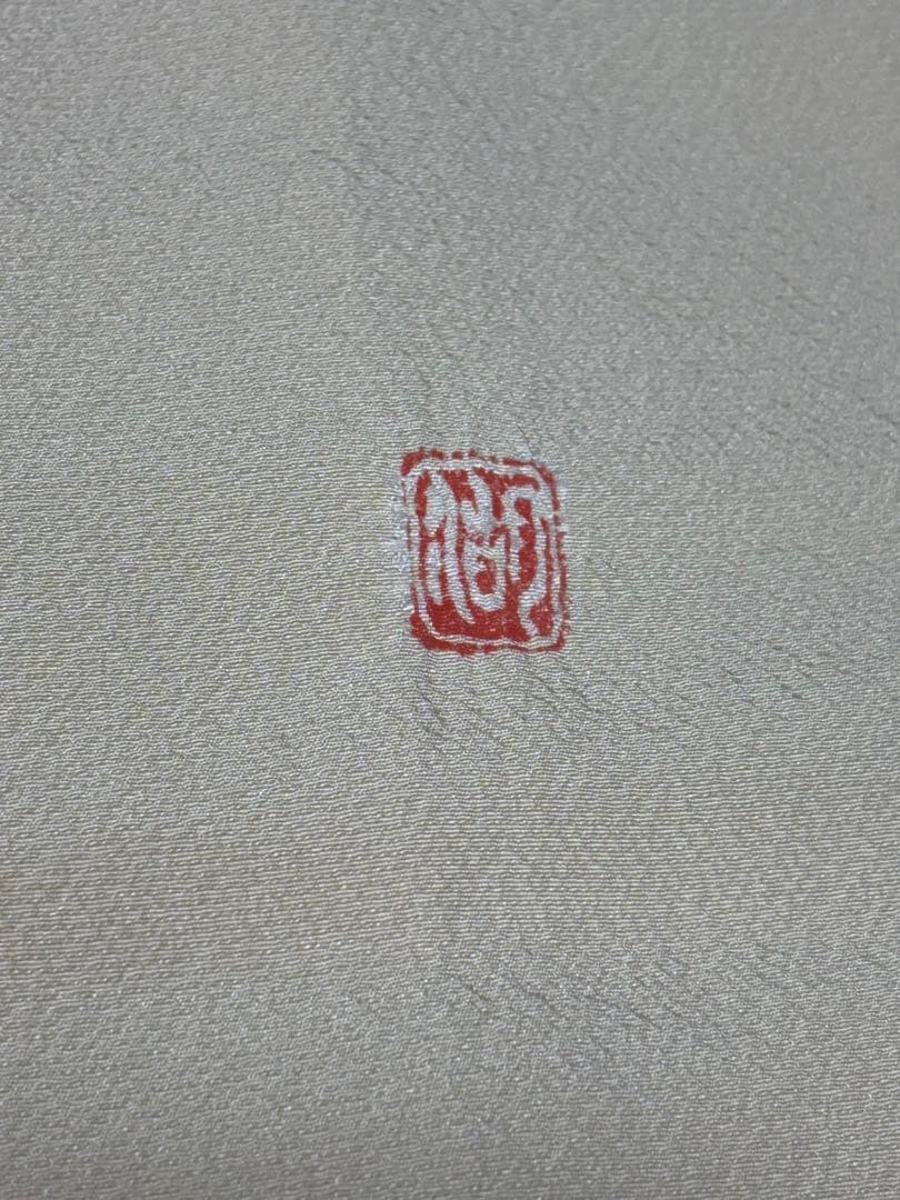 るんじゅ⭐︎訪問着フルセット　滝泰　正絹263 お宮参り