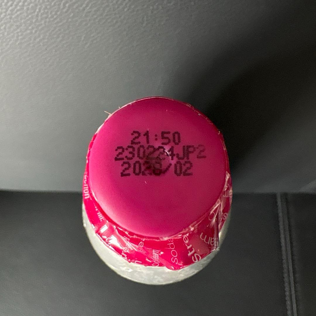 新品・未使用SodaStreamGAIAソーダストリーム ガイアスターターキット