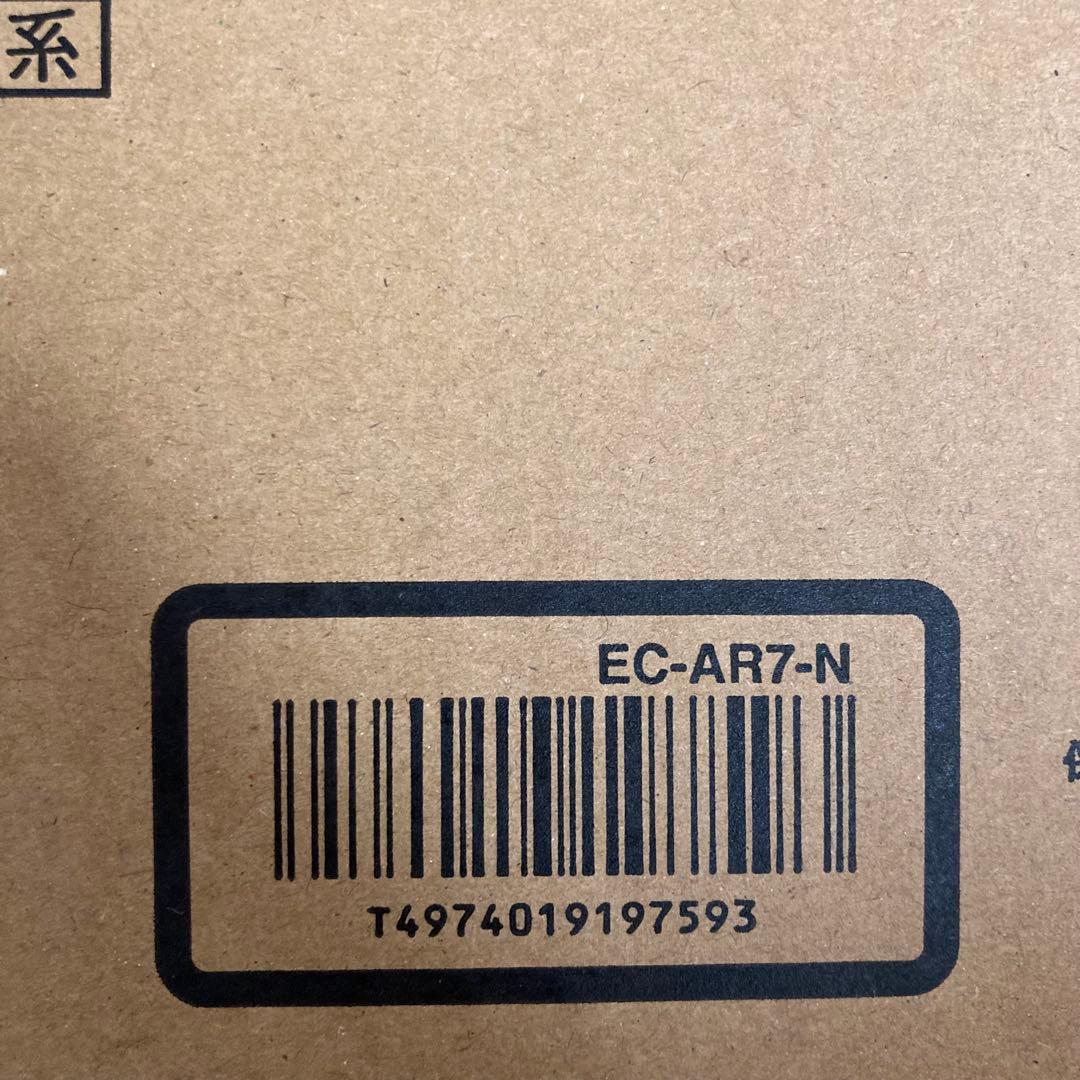 SHARP EC-AR7 RACTIVE Air 掃除機 匿名配送