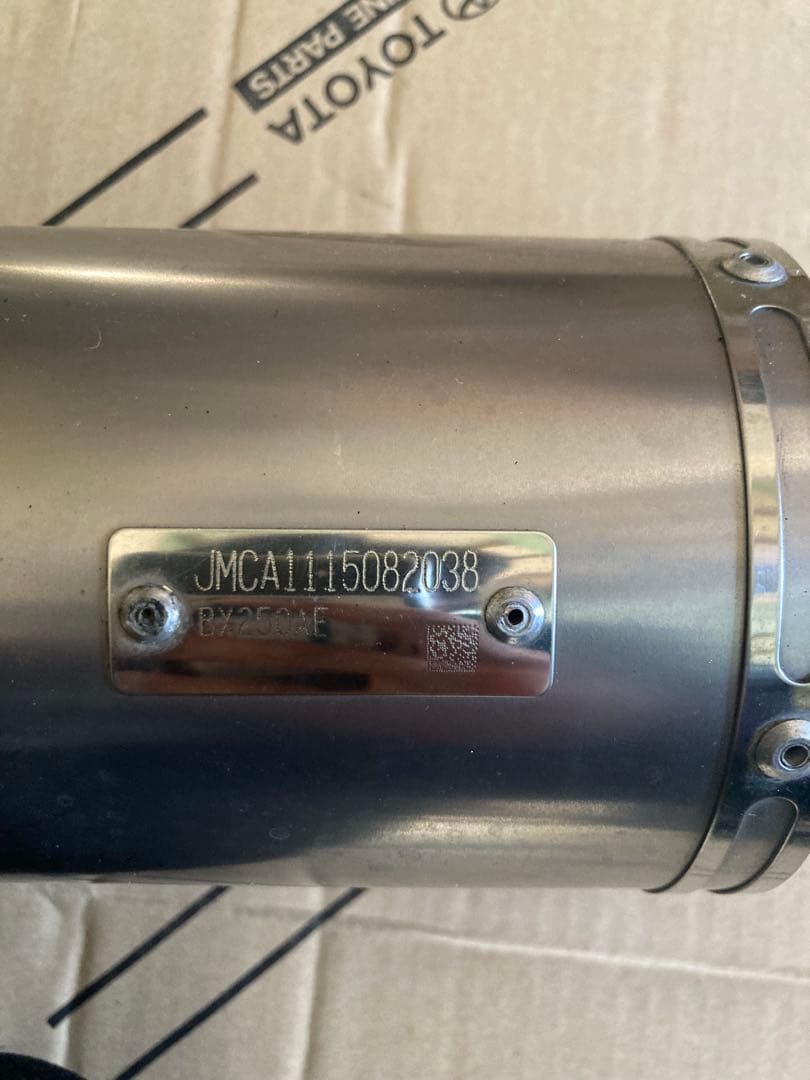 Striker チタンマフラー